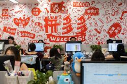 [3分钟科普下]衢州市工厂咨询热线电话_哔哩哔哩